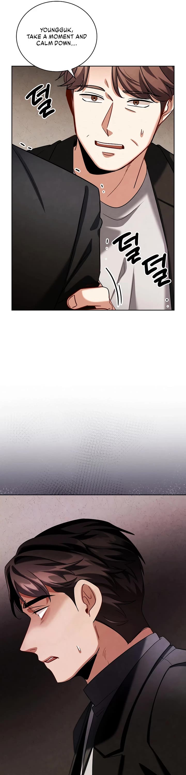 Be the Actor chapter 122 page 24