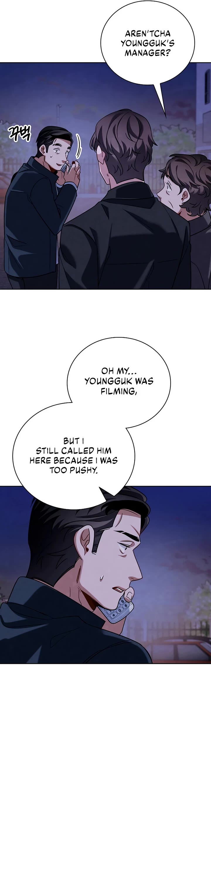 Be the Actor chapter 122 page 30