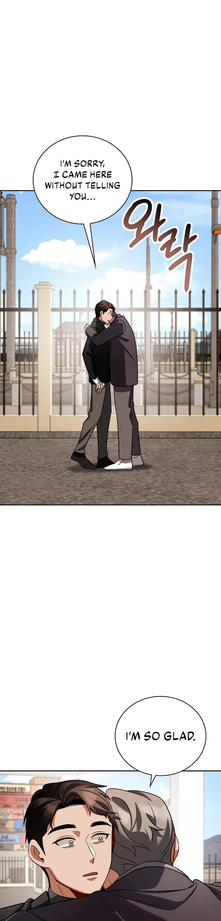 Be the Actor chapter 123 page 33