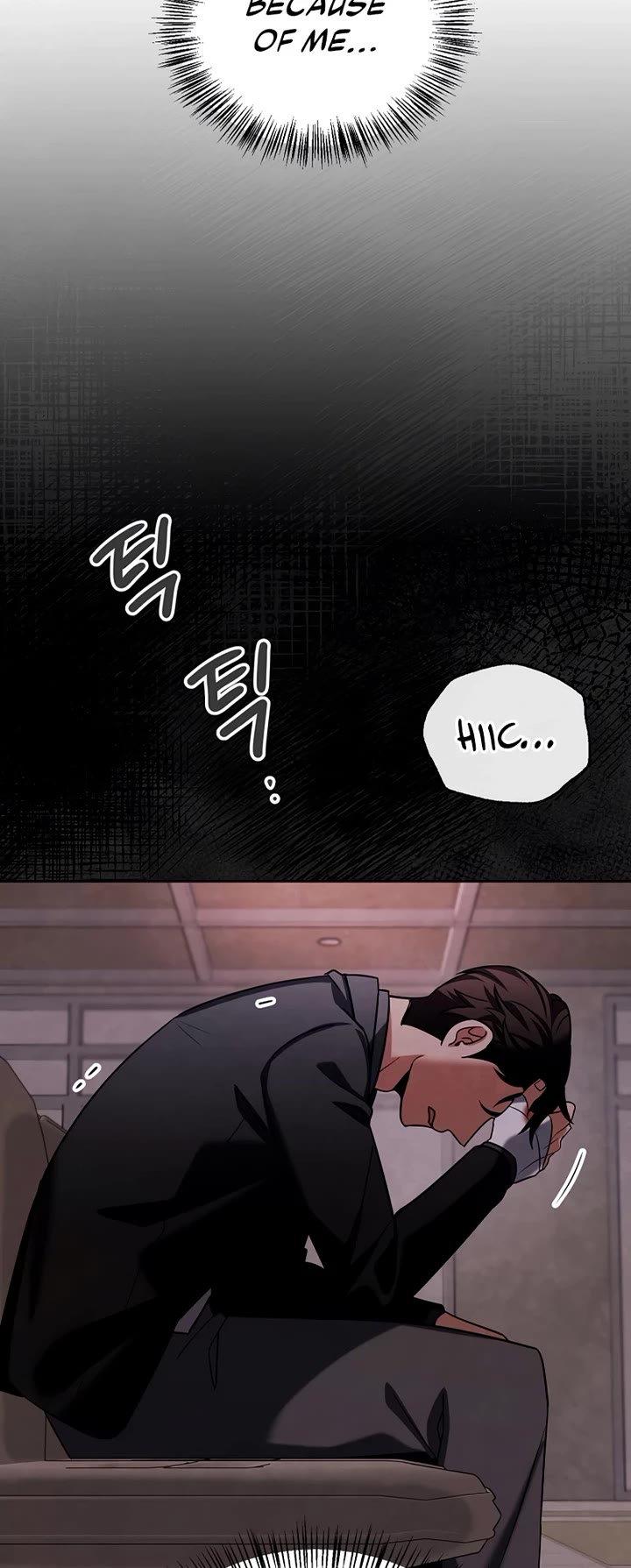 Be the Actor chapter 123 page 9