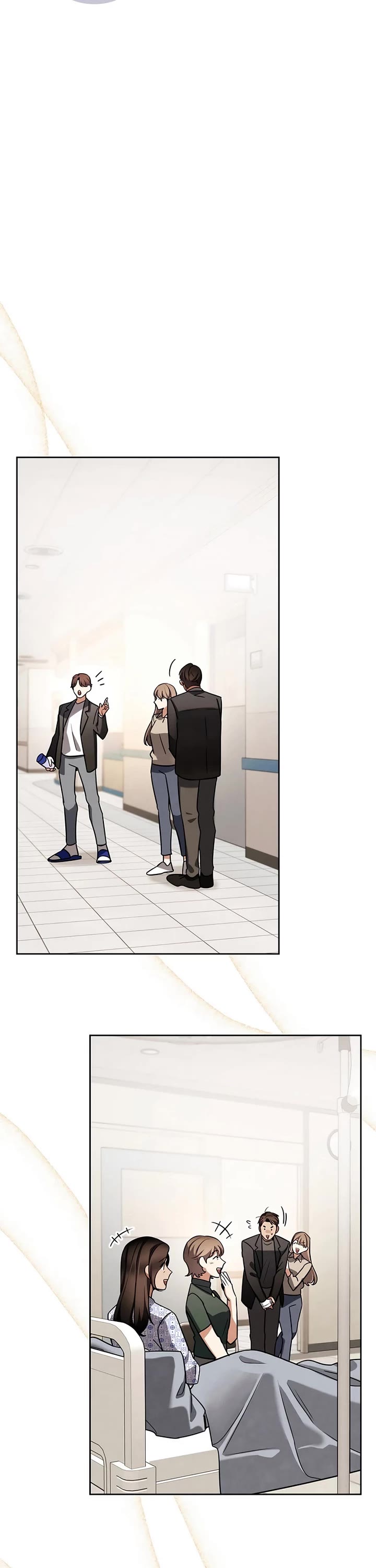 Be the Actor chapter 124 page 11