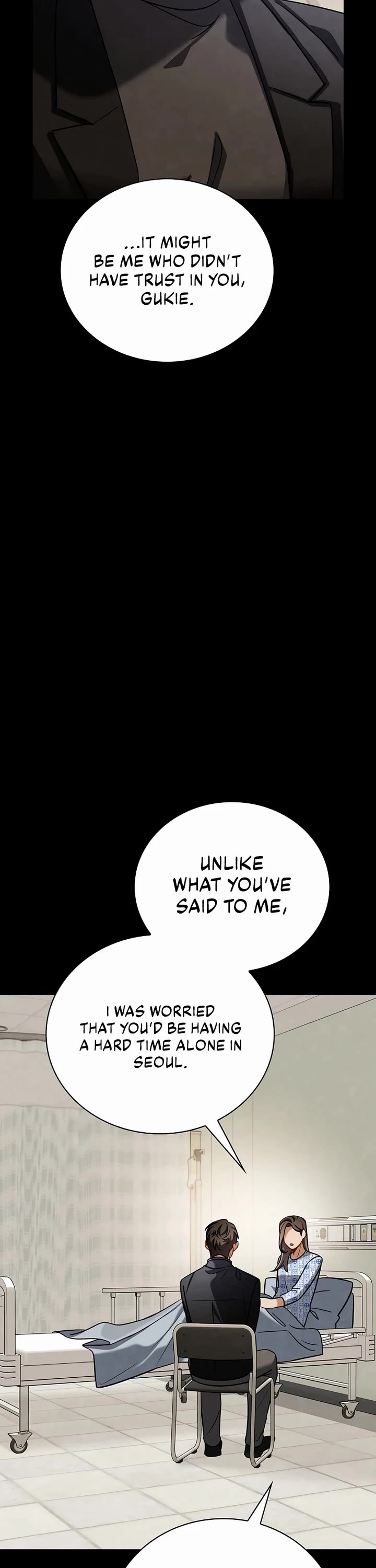 Be the Actor chapter 124 page 17