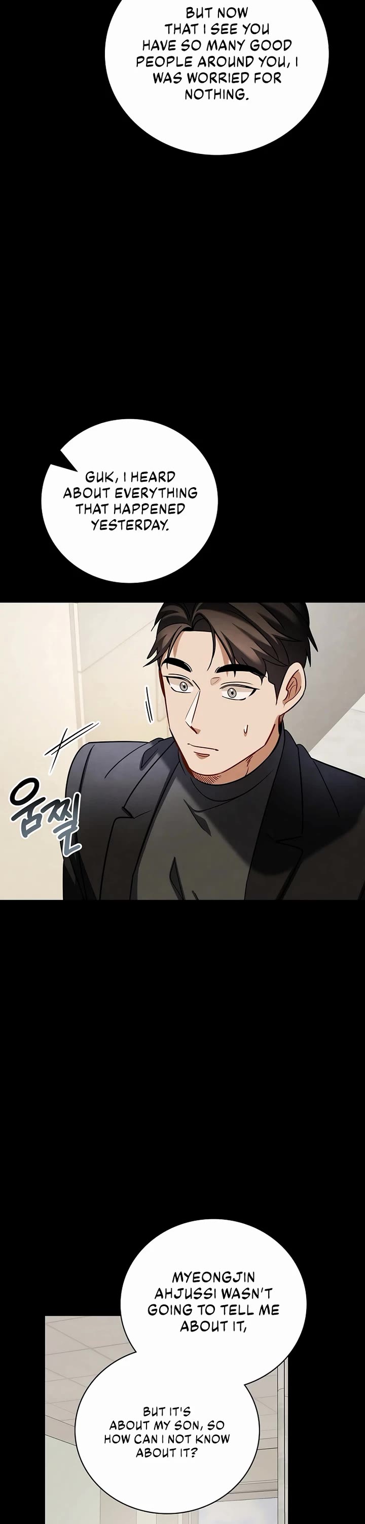 Be the Actor chapter 124 page 18