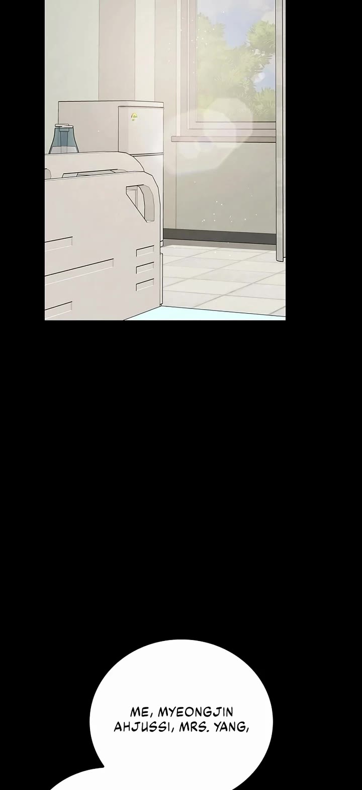 Be the Actor chapter 124 page 19