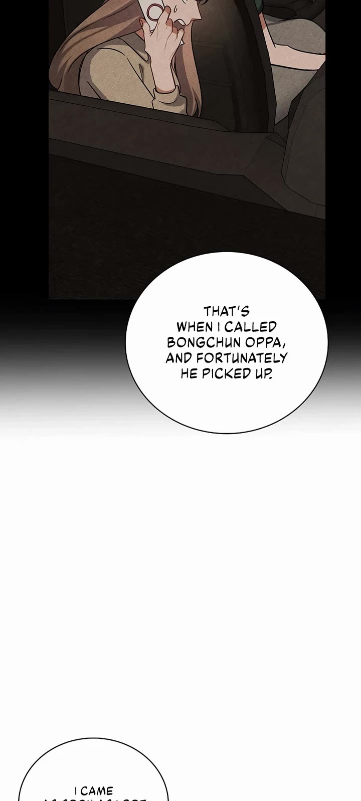 Be the Actor chapter 124 page 4