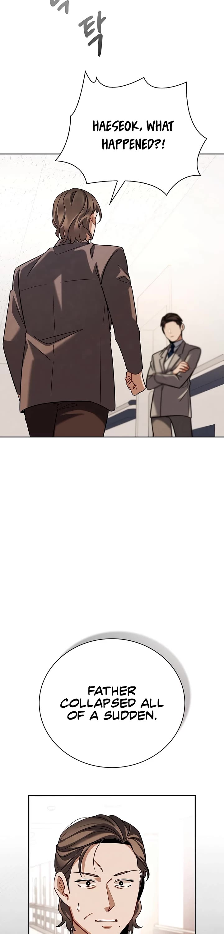 Be the Actor chapter 125 page 2