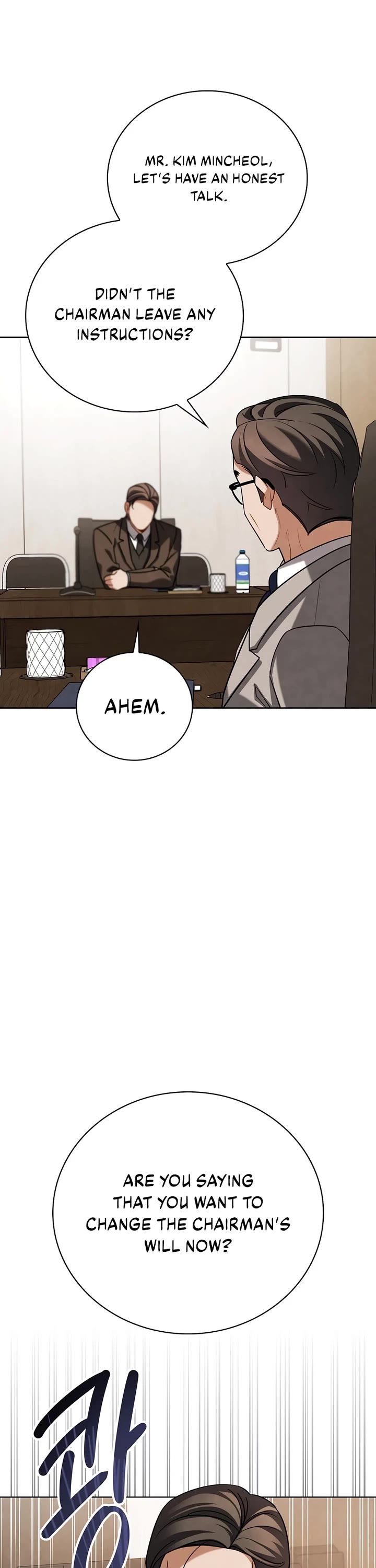 Be the Actor chapter 125 page 25