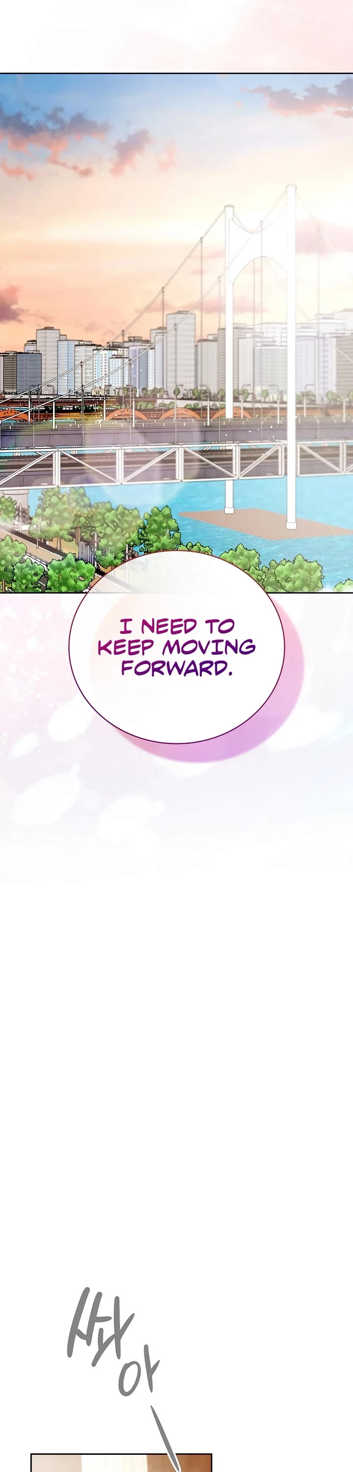 Be the Actor chapter 125 page 39