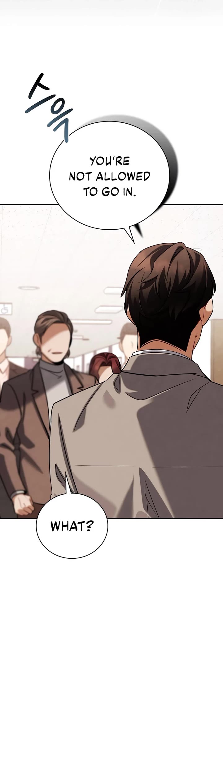 Be the Actor chapter 125 page 4