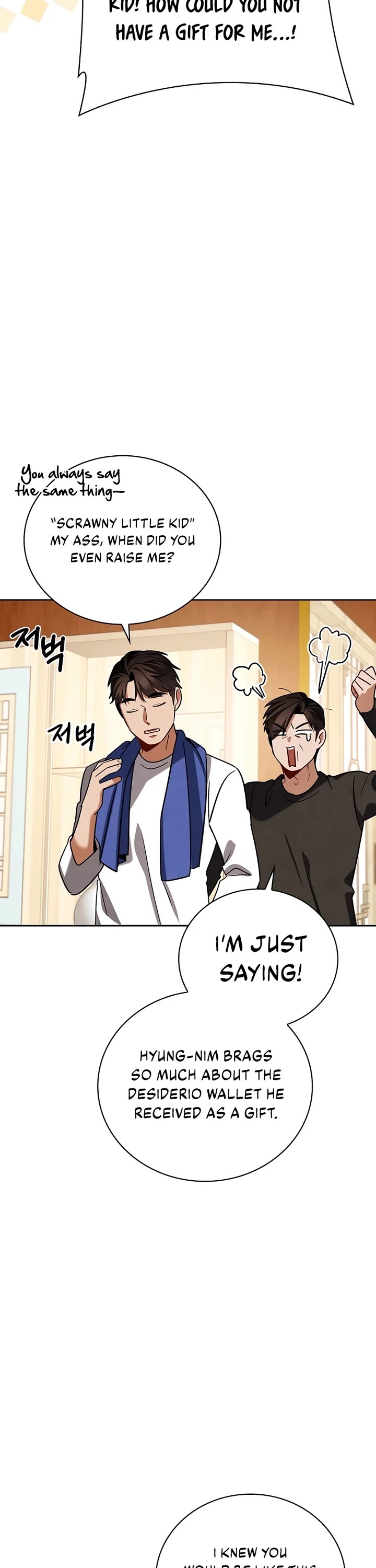 Be the Actor chapter 125 page 42