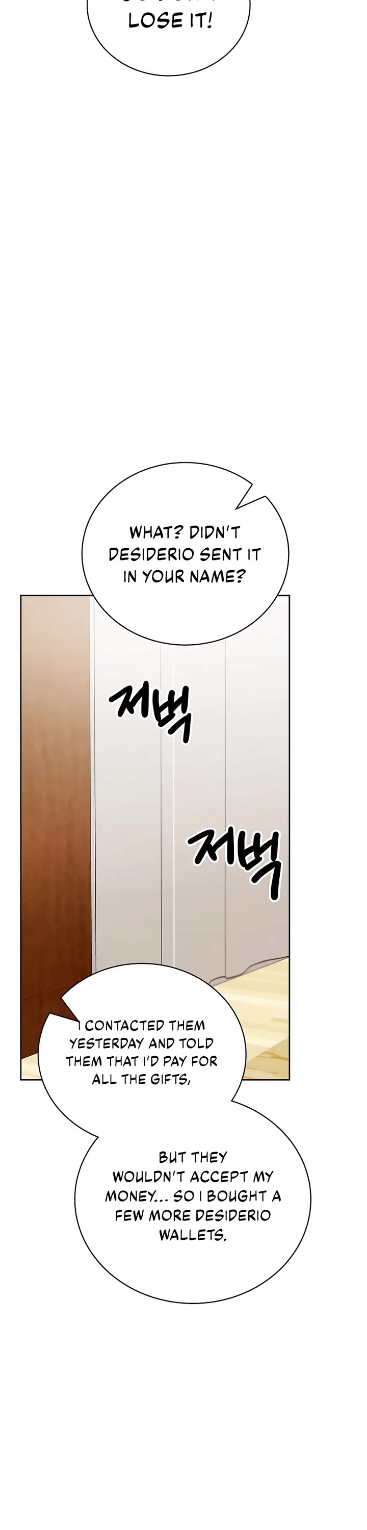 Be the Actor chapter 125 page 44