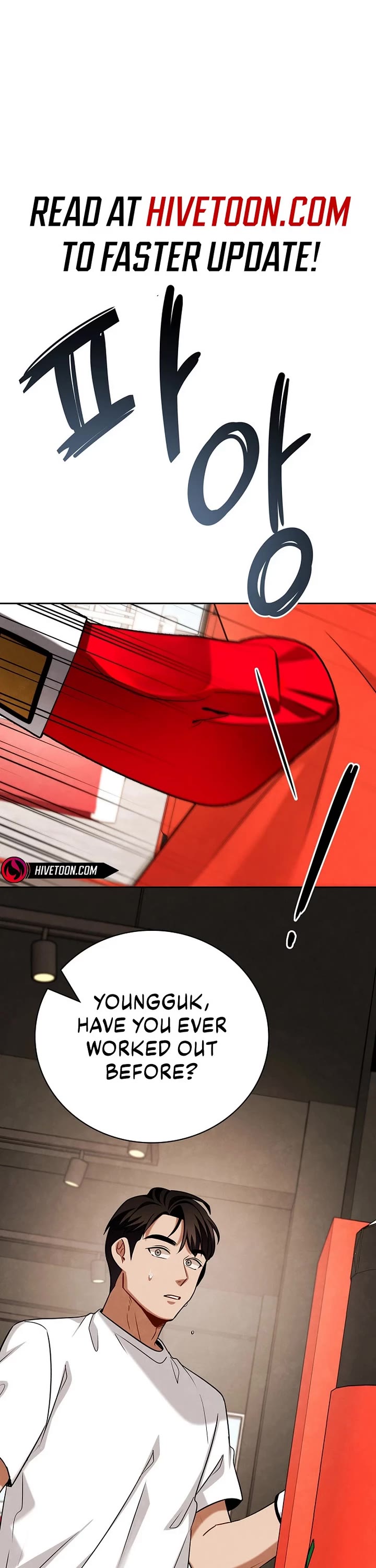 Be the Actor chapter 126 page 1