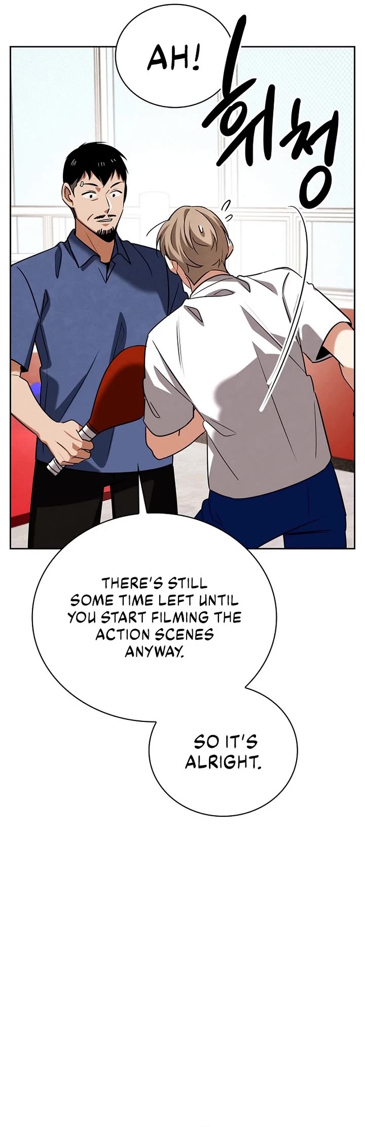 Be the Actor chapter 126 page 10