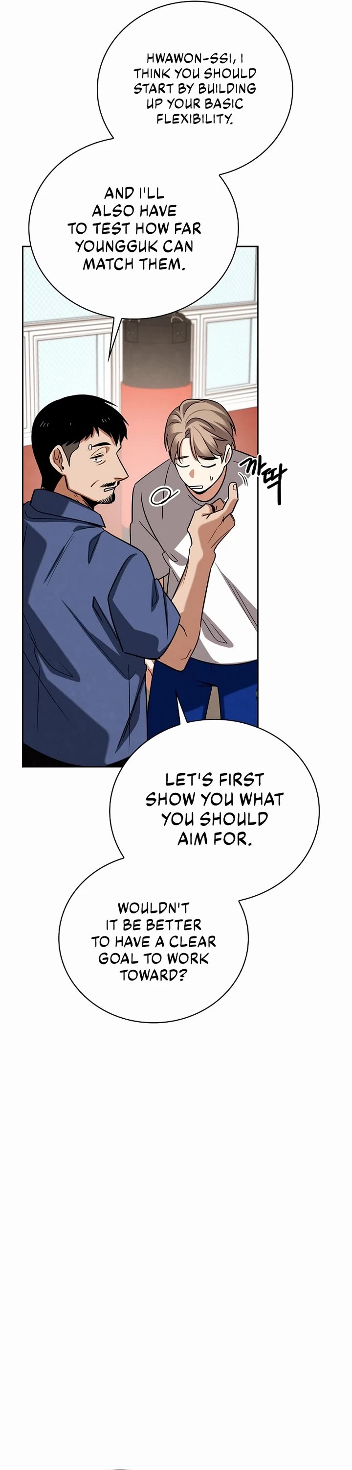 Be the Actor chapter 126 page 11