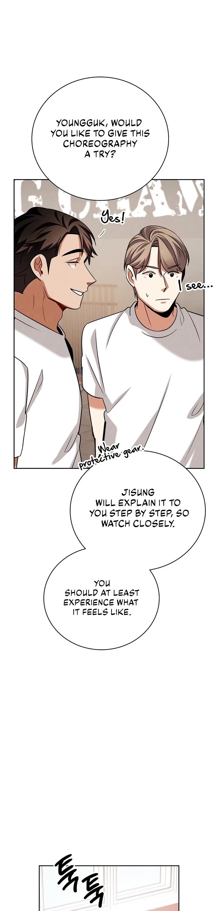 Be the Actor chapter 126 page 17