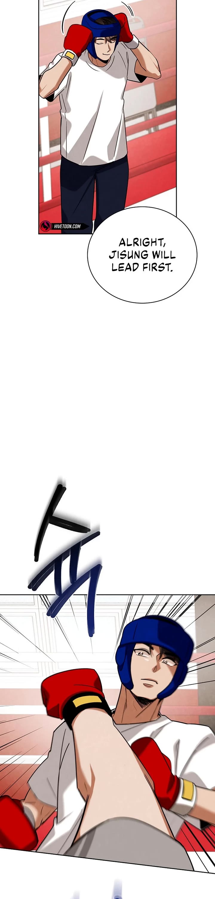 Be the Actor chapter 126 page 18