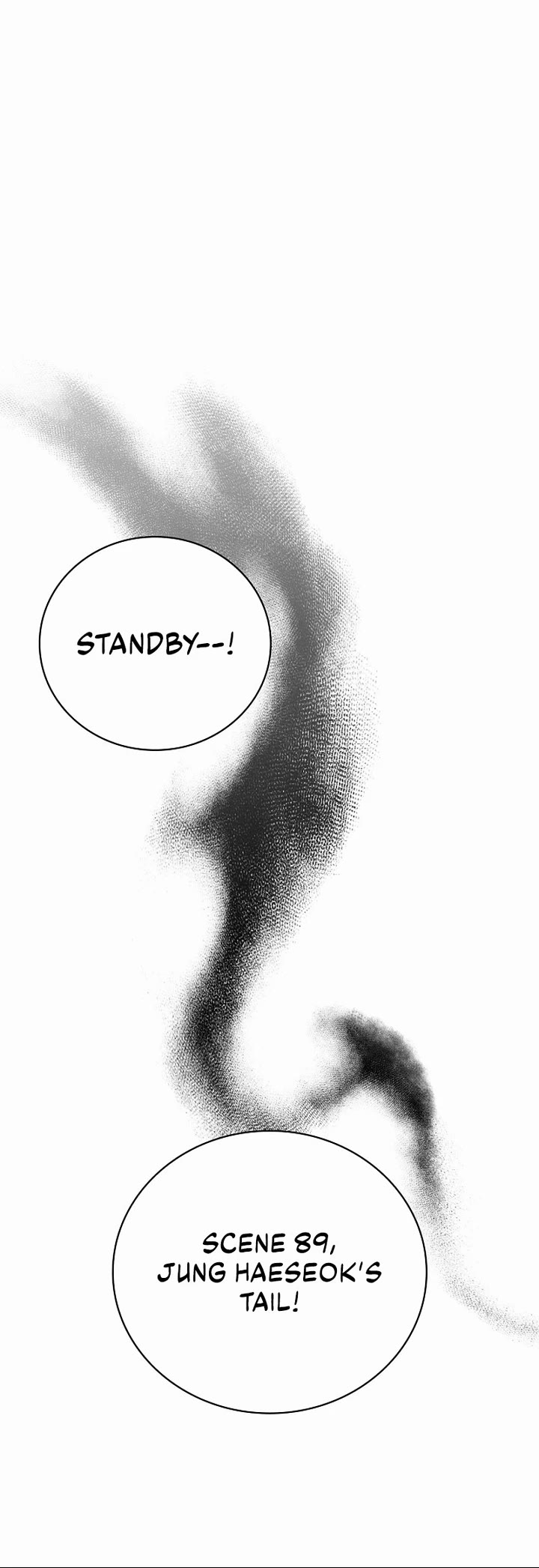 Be the Actor chapter 126 page 25