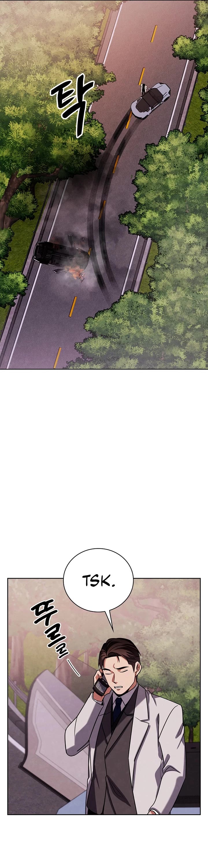 Be the Actor chapter 126 page 26