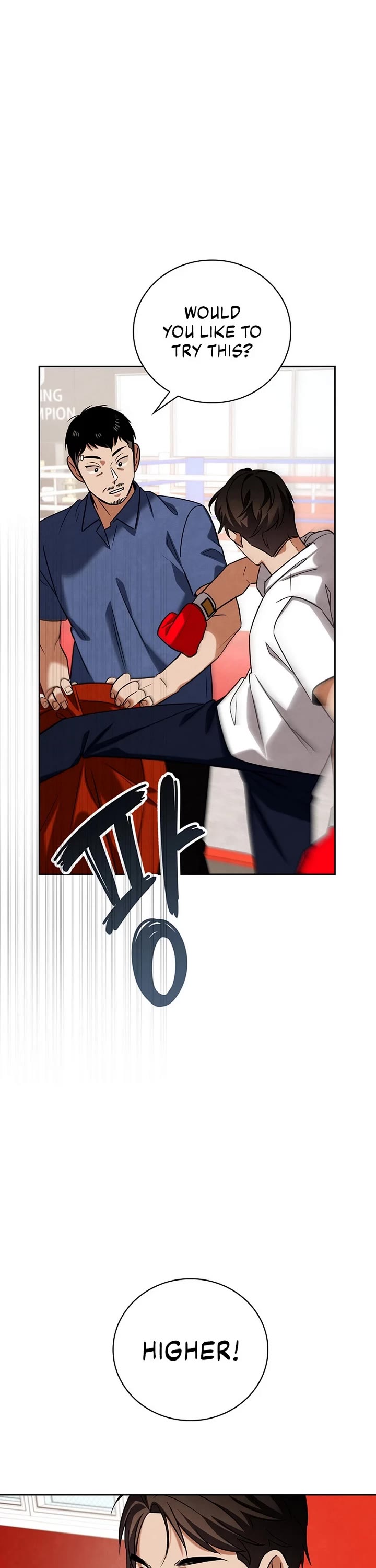 Be the Actor chapter 126 page 3