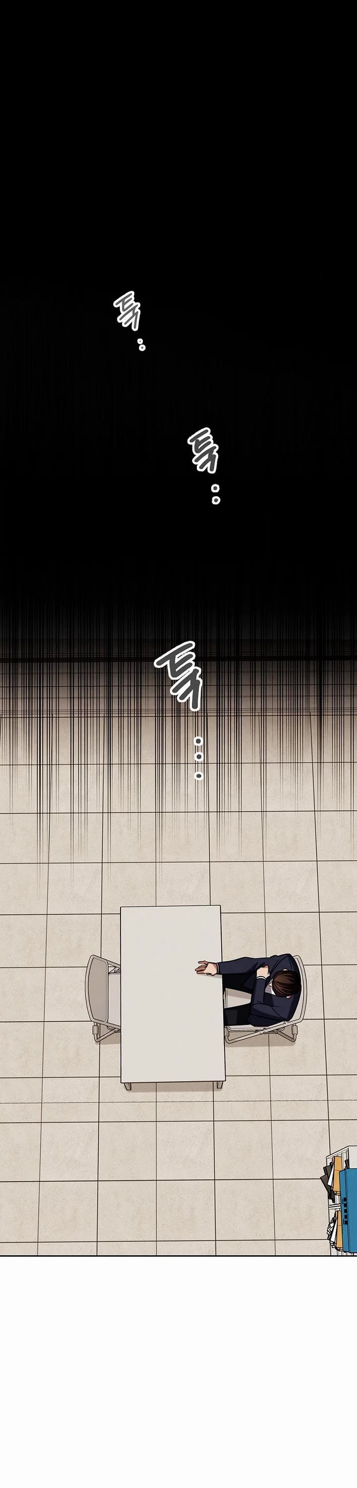 Be the Actor chapter 126 page 47