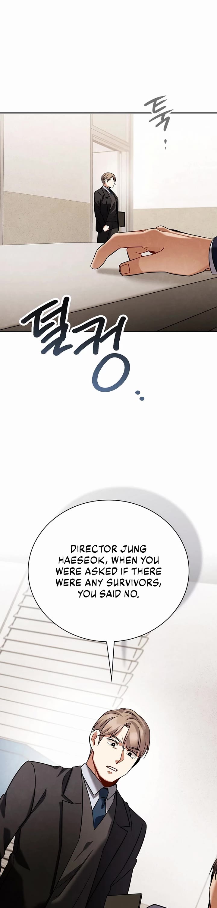 Be the Actor chapter 126 page 48