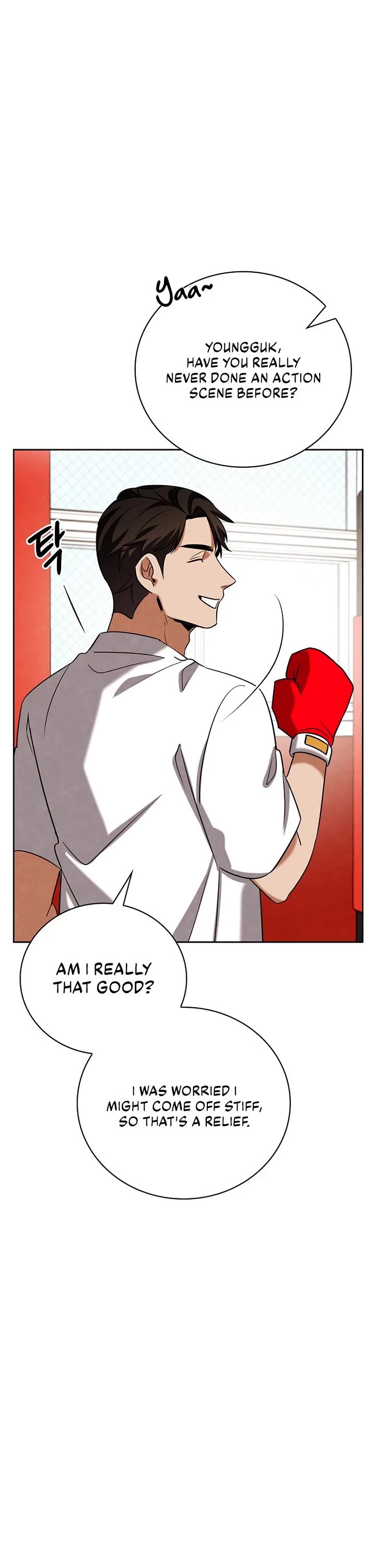 Be the Actor chapter 126 page 6