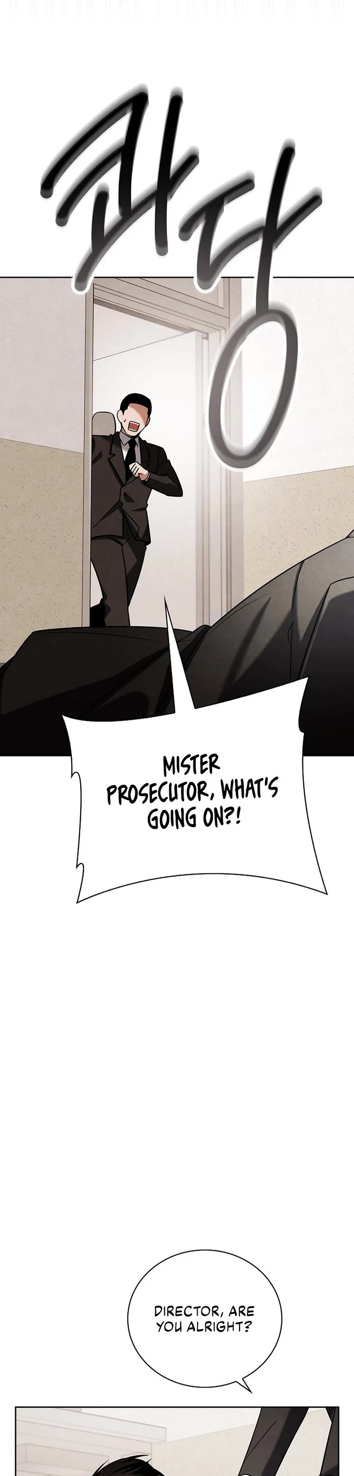 Be the Actor chapter 126 page 62