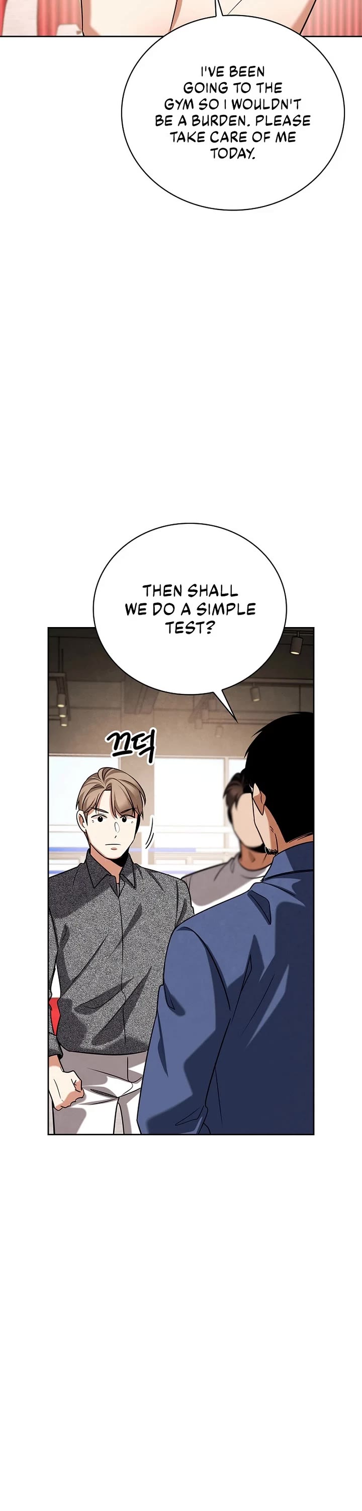 Be the Actor chapter 126 page 8