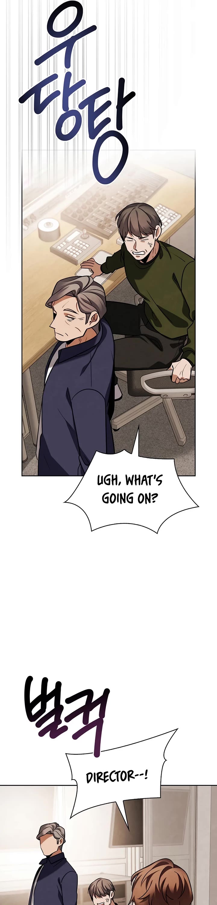 Be the Actor chapter 127 page 11