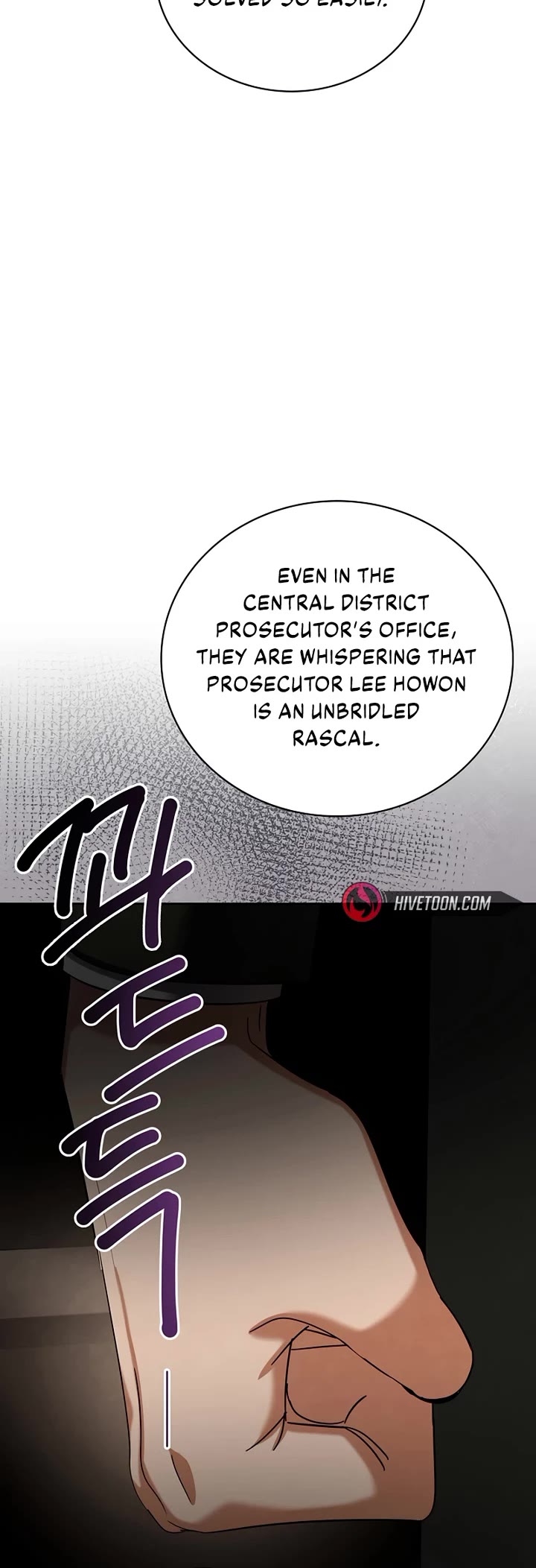 Be the Actor chapter 127 page 35