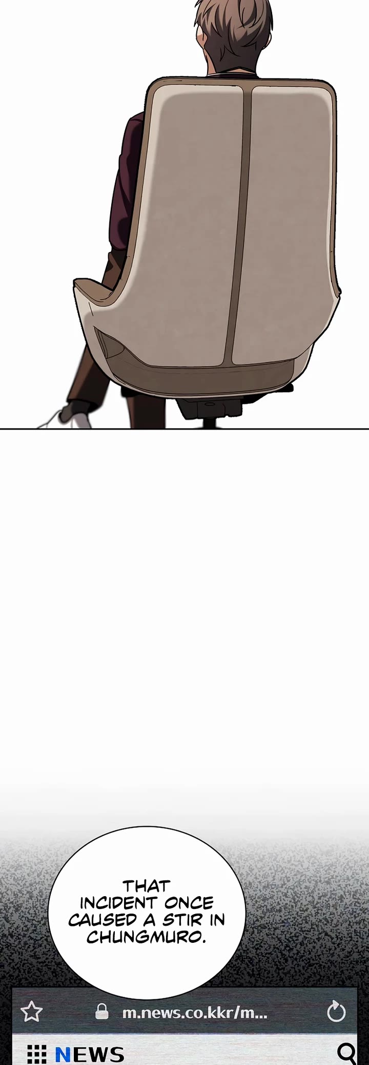 Be the Actor chapter 127 page 44