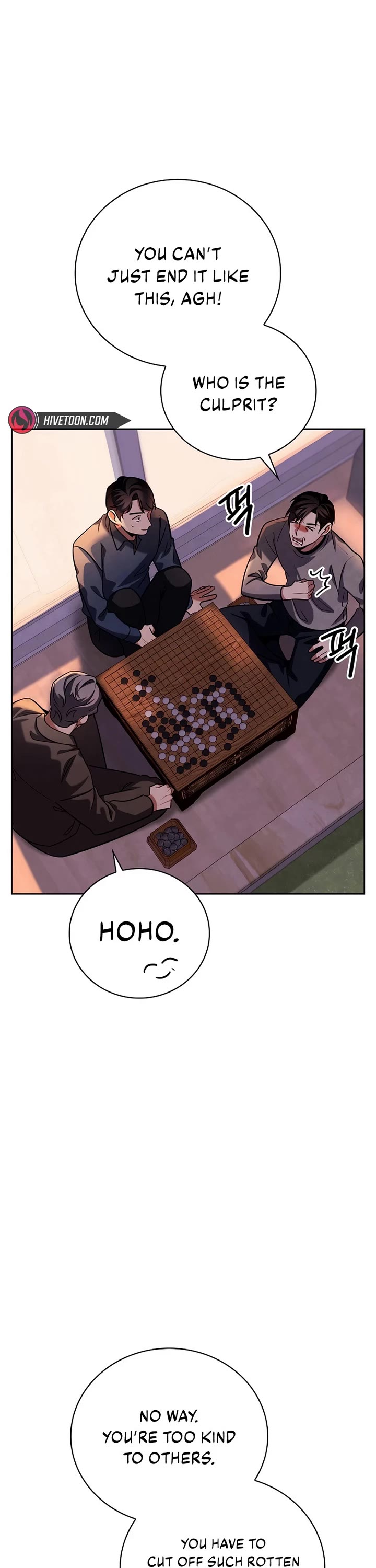 Be the Actor chapter 128 page 17