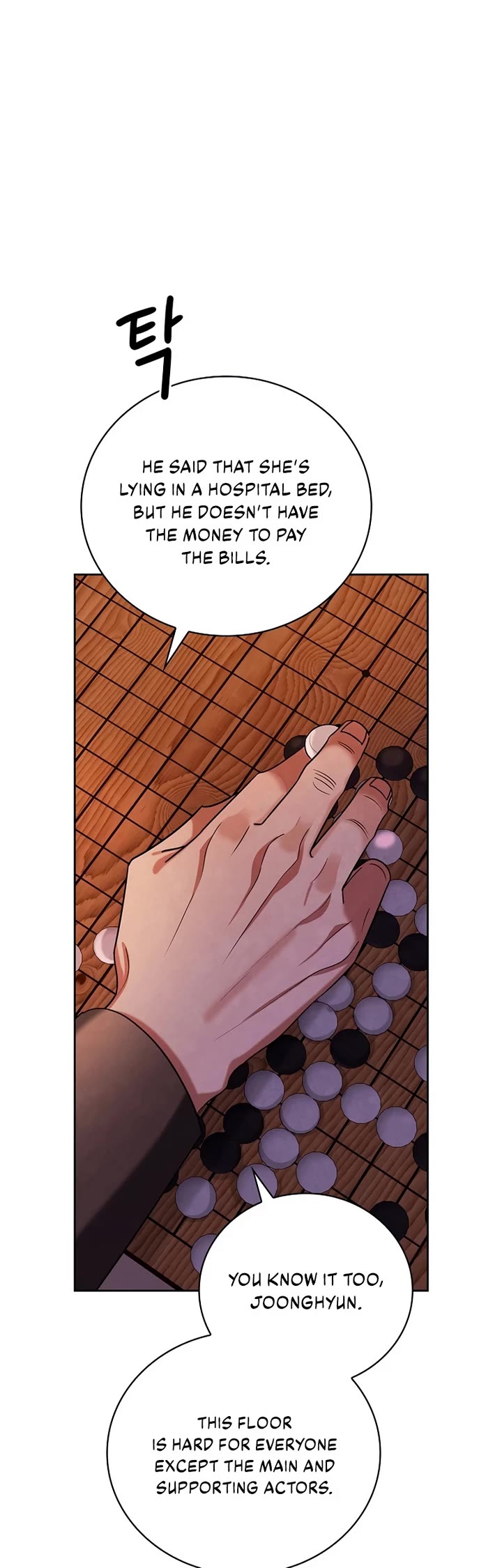 Be the Actor chapter 128 page 20