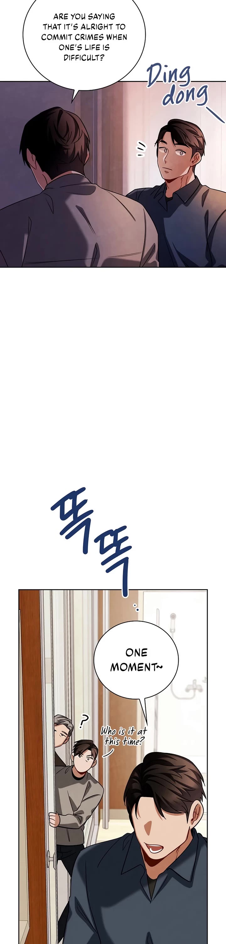 Be the Actor chapter 128 page 22