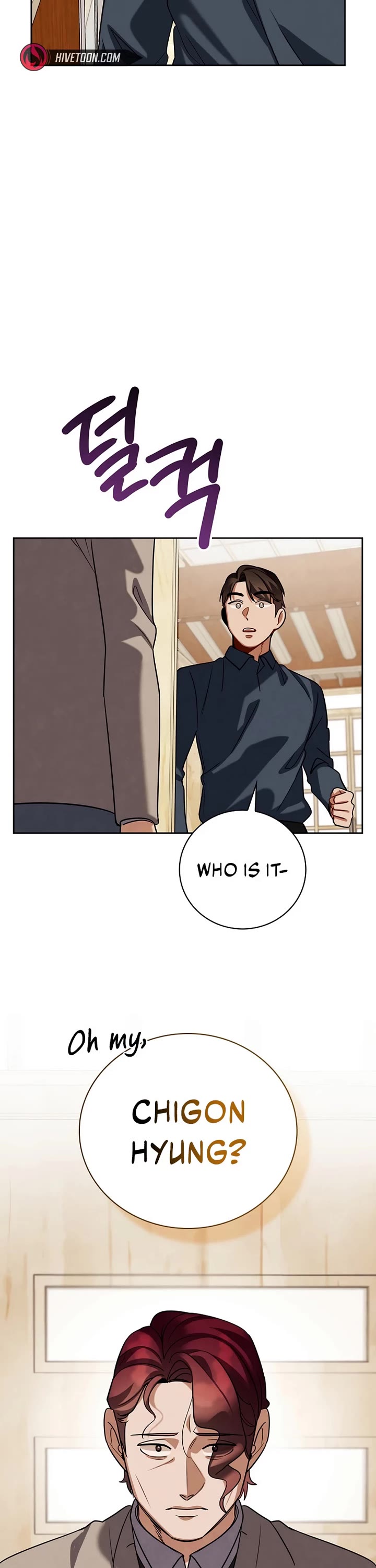 Be the Actor chapter 128 page 23