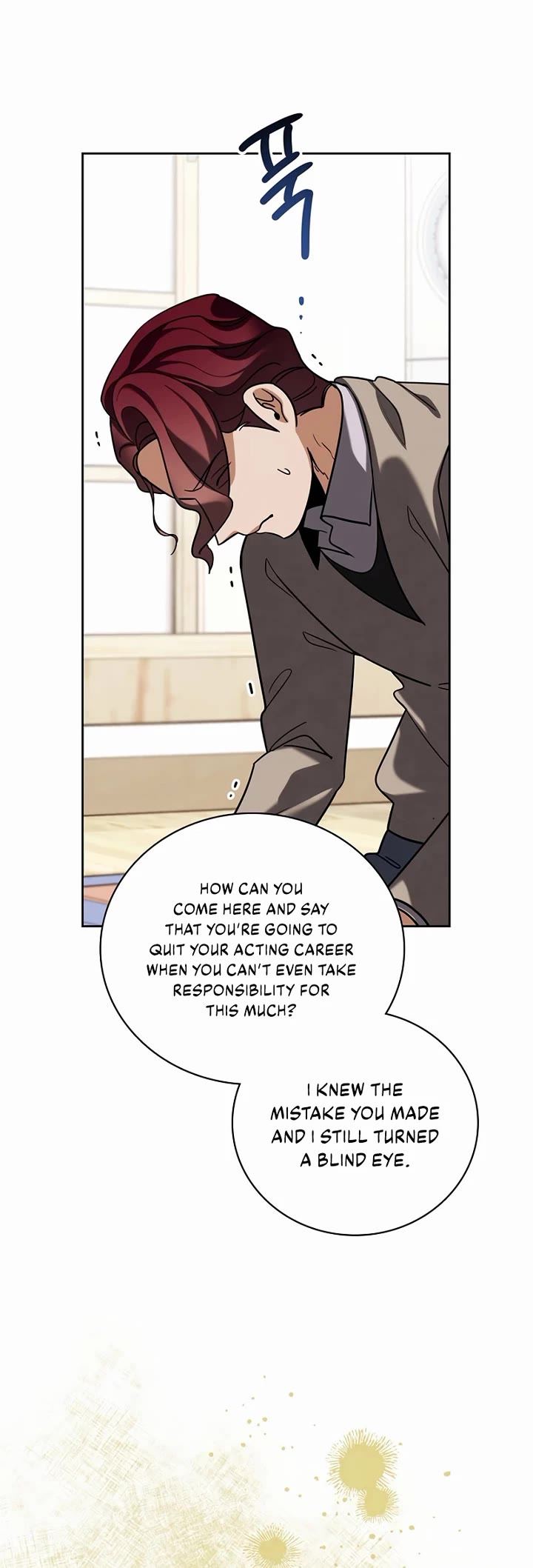 Be the Actor chapter 128 page 30