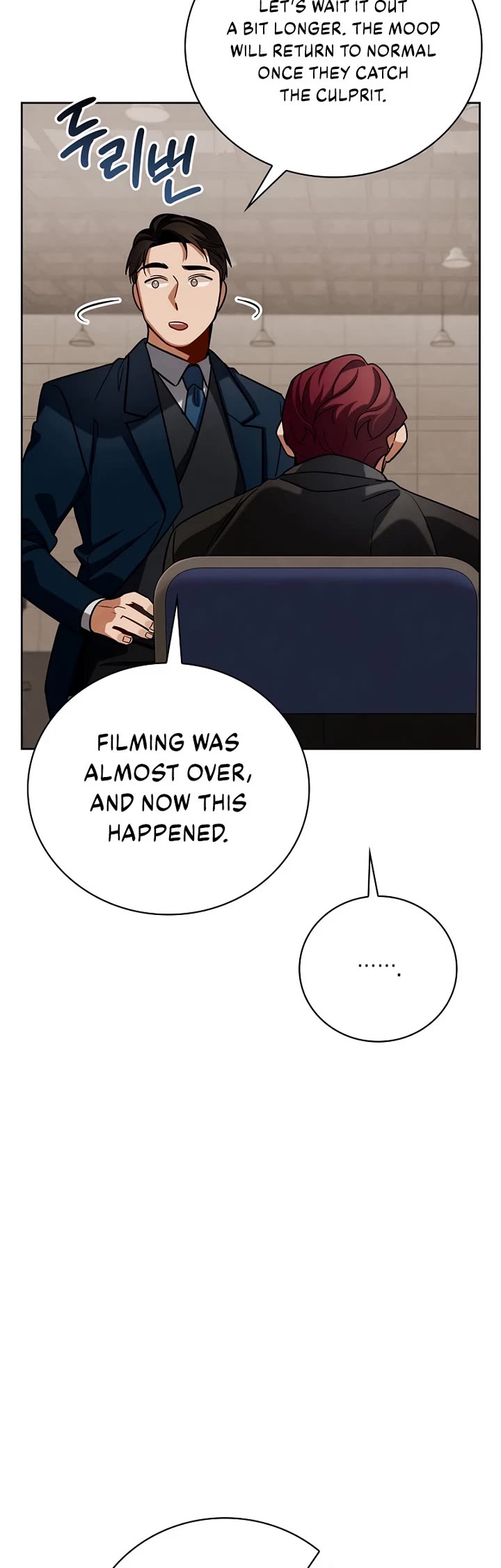 Be the Actor chapter 128 page 4