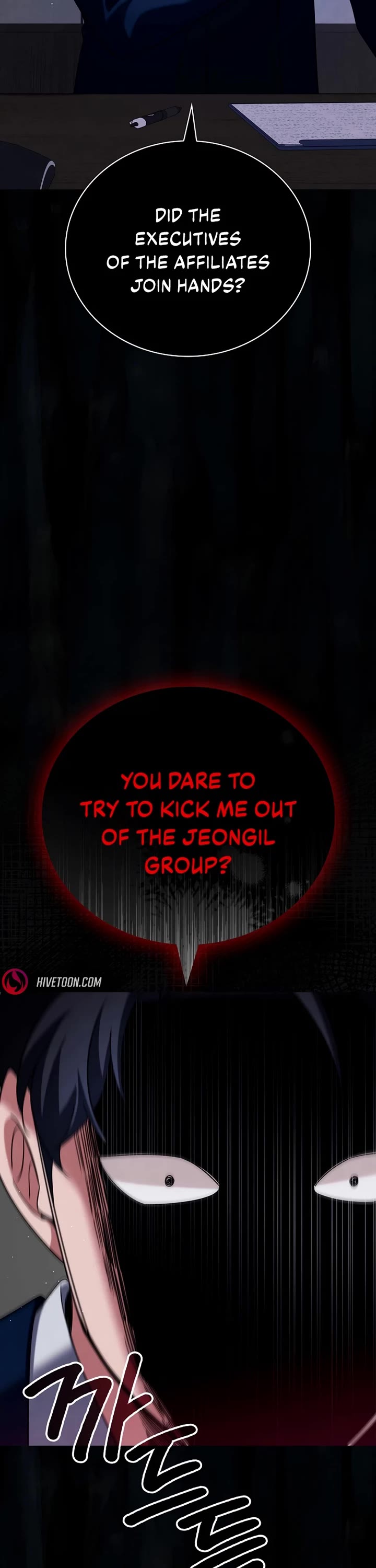 Be the Actor chapter 128 page 42