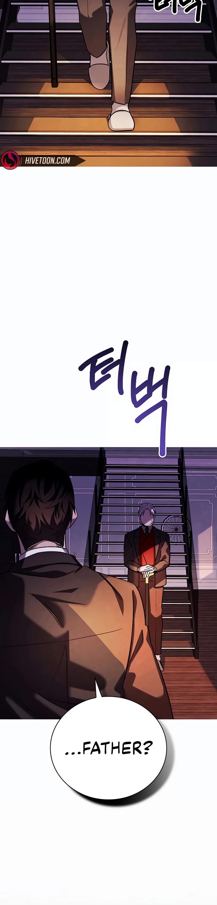 Be the Actor chapter 129 page 18