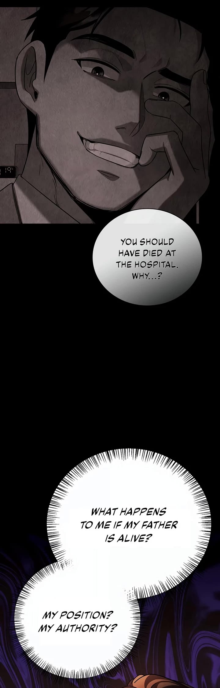 Be the Actor chapter 129 page 20