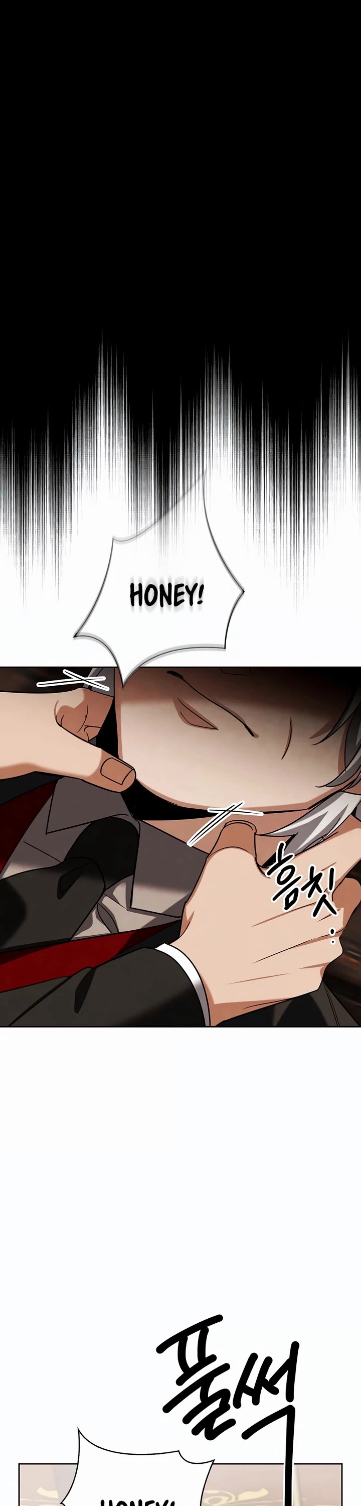 Be the Actor chapter 129 page 26