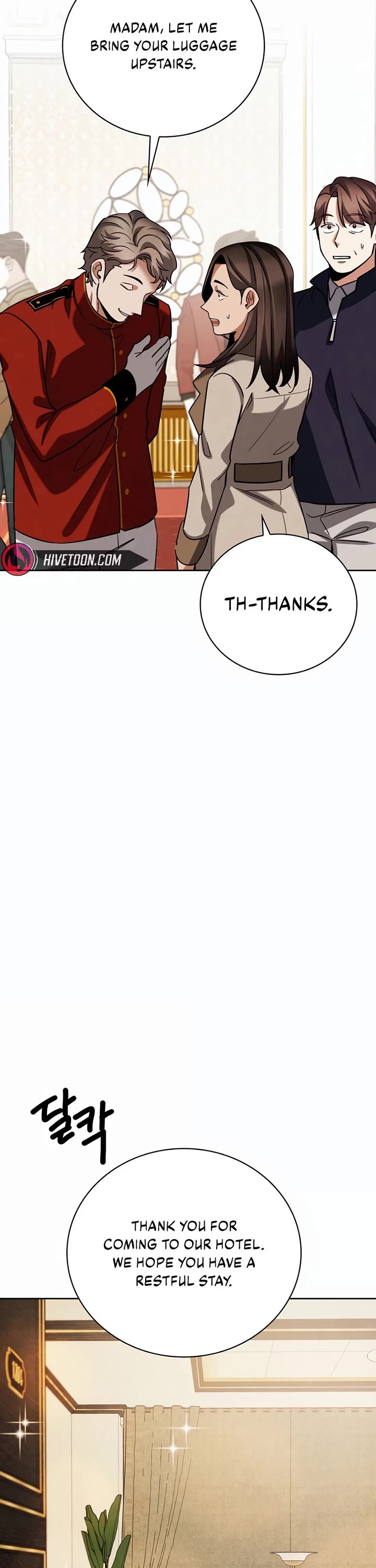 Be the Actor chapter 129 page 33