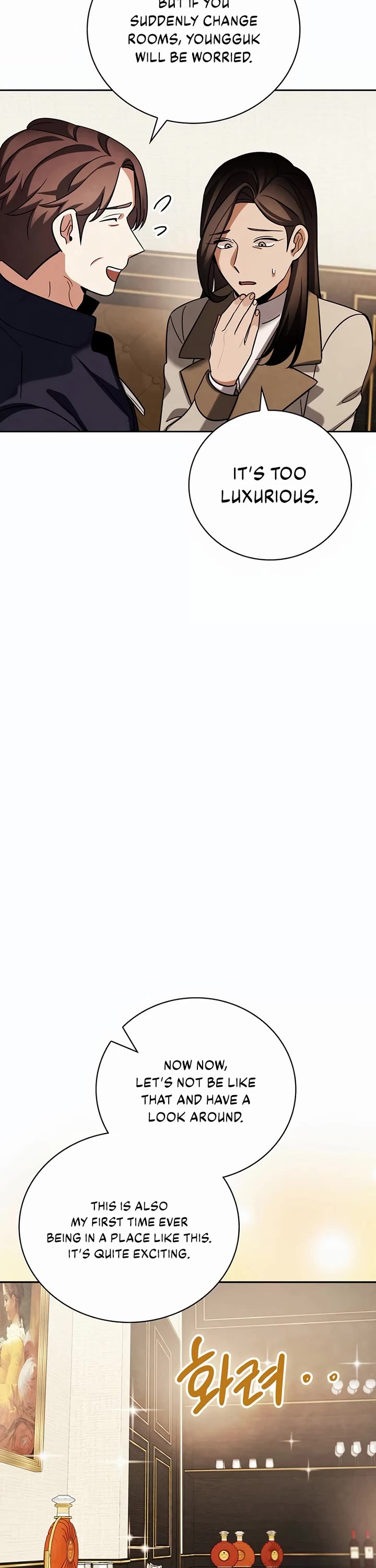 Be the Actor chapter 129 page 37