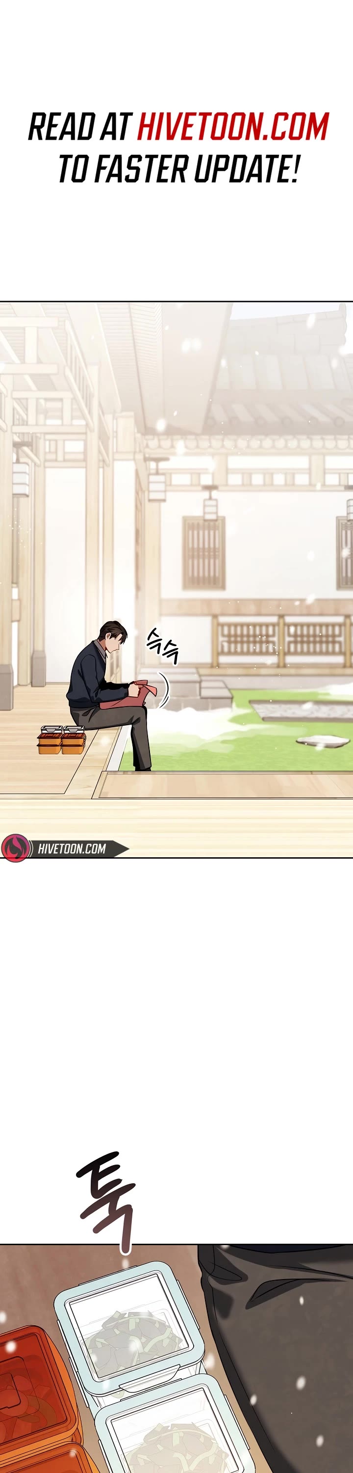 Be the Actor chapter 130 page 1