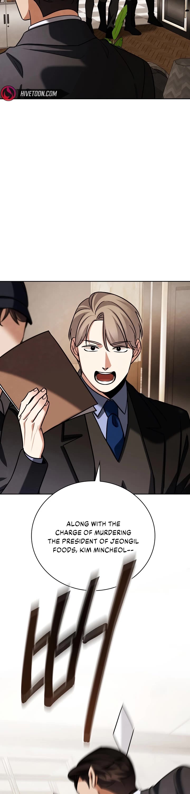 Be the Actor chapter 130 page 23