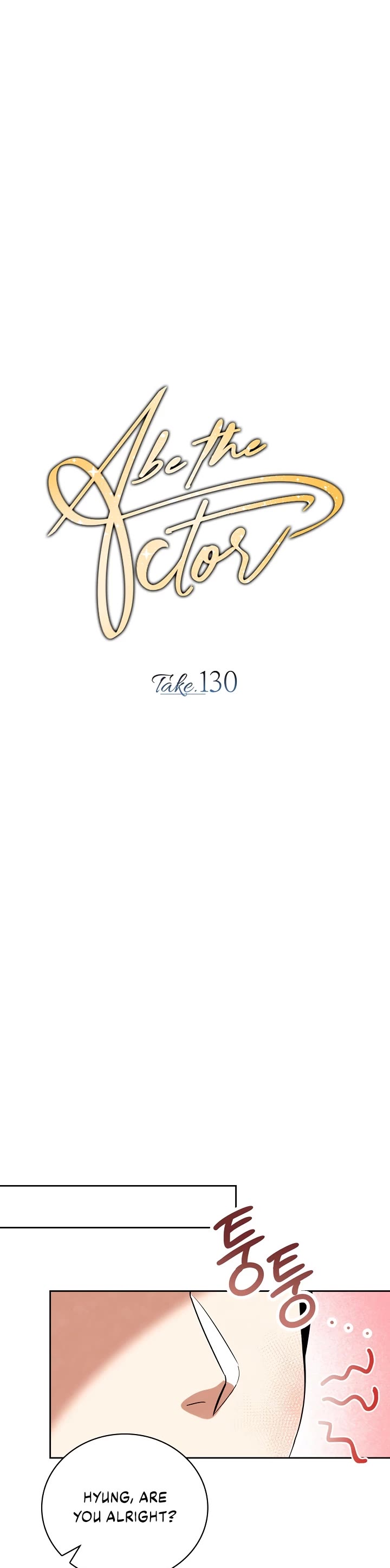 Be the Actor chapter 130 page 25