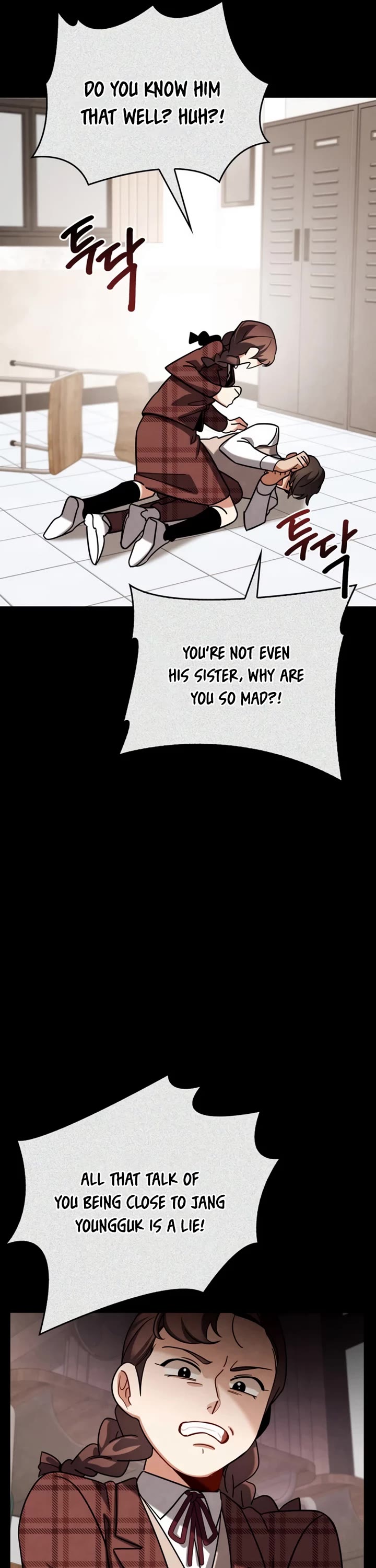 Be the Actor chapter 131 page 11