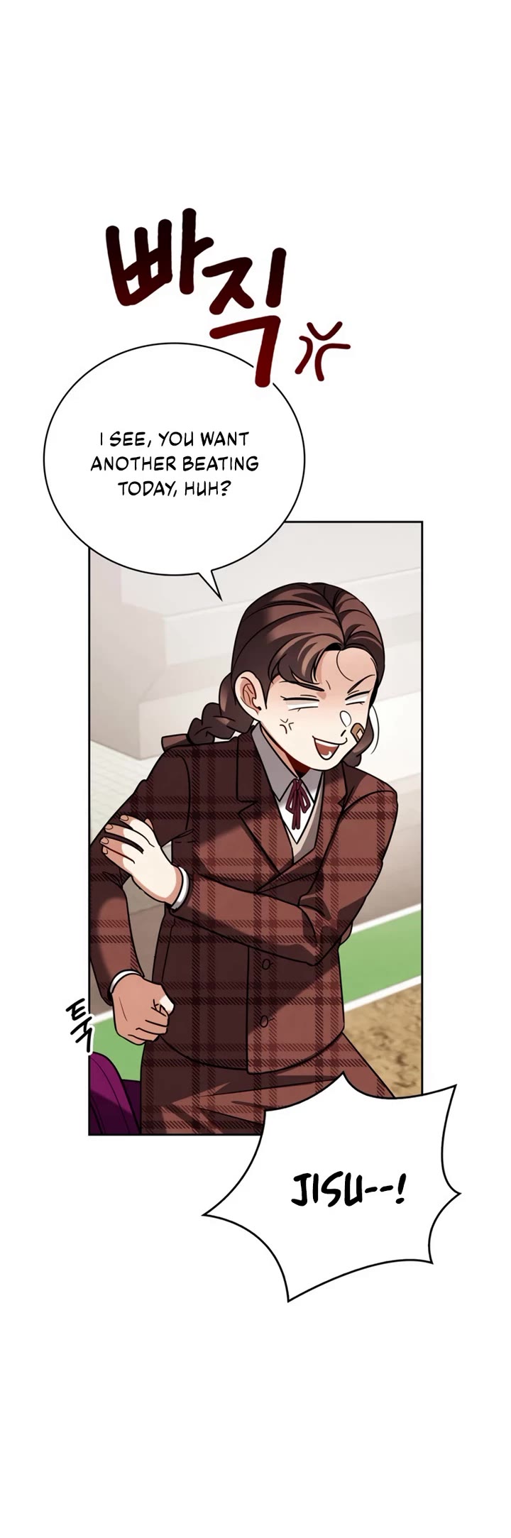 Be the Actor chapter 131 page 14