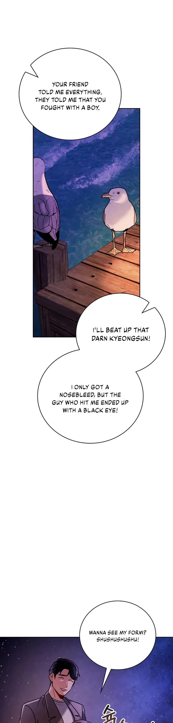 Be the Actor chapter 131 page 18