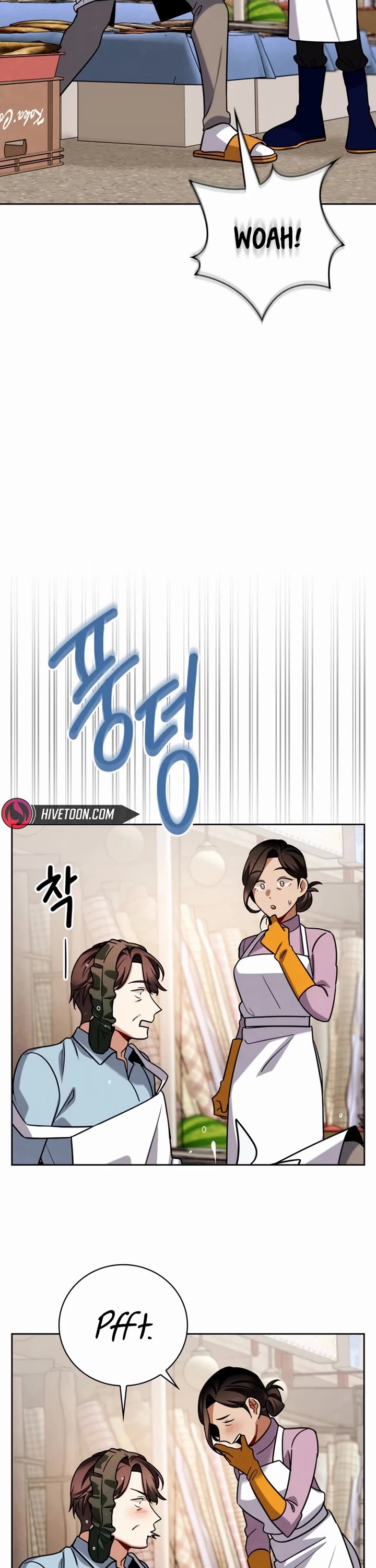 Be the Actor chapter 131 page 2